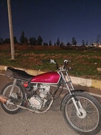 بيها مجال • دراجة