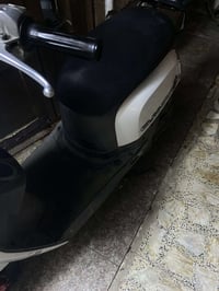 دراجة بوليس • باتري ناقص • بغداد البنوك