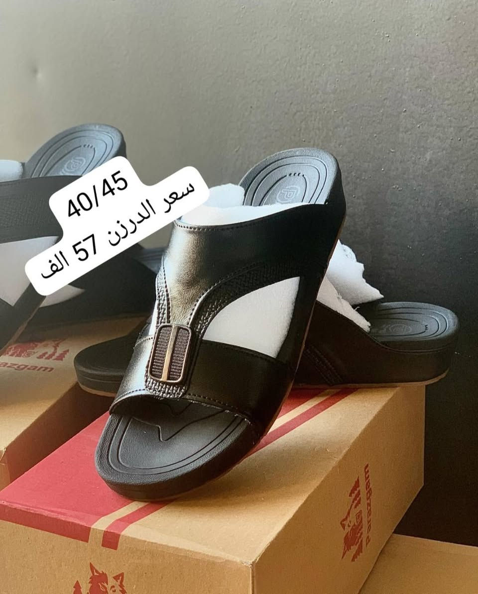 تميز بضاعتك وية "الأيسر للأحذية" 👟🔥
​يا هلا بكل أصحاب المحلات.
 إذا تدور على "اللقطة" والجودة اللي تبيض الوجه كدام زبائنك، وصلت للمكان الصح!
​✅ نوع البضاعة: أحذية وشحاطات
​✅ البيع: نظام الجملة
​✅ الجودة: كوالتي عالي
​🚚 خدمة التوصيل: نجهز طلباتكم ونوصلها لكل المحافظات
​للتواصل والاستفسار عن قوائم الأسعار:
الرجاء مراسلة الصفحة 📥


**إذا كنت صاحب هذا الإعلان وتريد حذفه لأي سبب، رجاءا أرسل رسالة إلى الدعم الفني**