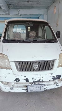 هافي منفيست • موصل بعشيقه • محرك شواصي