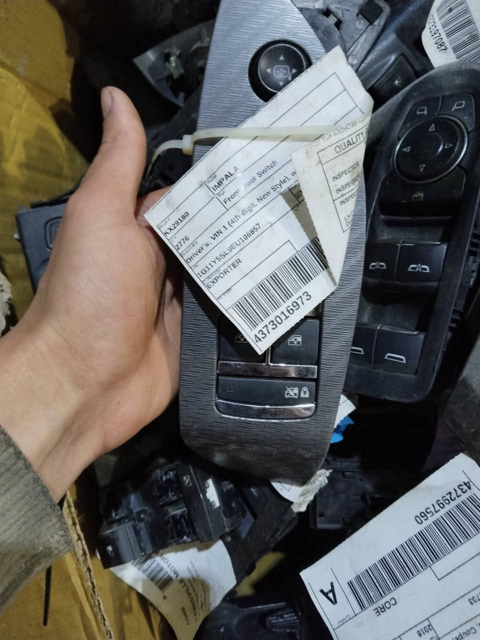 جميع انواع كنترولات جام شوفر للاستفسار الاتصال على الرقم ***********
