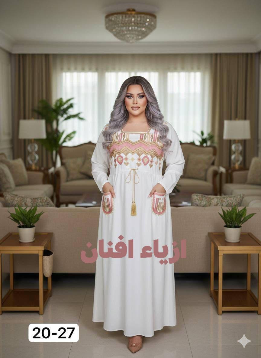 دشاديش صيفية ناعمة بكل الألوان والقياسات  🌸


**إذا كنت صاحب هذا الإعلان وتريد حذفه لأي سبب، رجاءا أرسل رسالة إلى الدعم الفني**