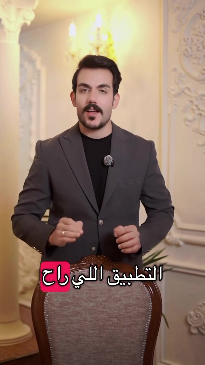 صار بالصويرة 
شنو منتظر حمل تطبيق من خلال : 
https://beytei.com/download.php
واستفاد من الخصومات والعروض 
كلشي تحتاجة يجيك الباب البيت


**إذا كنت صاحب هذا الإعلان وتريد حذفه لأي سبب، رجاءا أرسل رسالة إلى الدعم الفني**