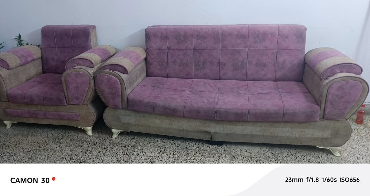 تخم عشر مقاعد سعر ١٠٠ بي مجال ابوغريب موبايل ***********
