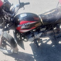 بوكسر • ديلفيري • وراق مو رقم