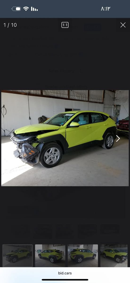 سلام عليكم
كونا ٢٠٢٤ لون مميز مواصفات النص
حادث موضح طخه بالبنيد ومصبوغ قطعه وحده فقط بدون ايرباك بدون دواخل
جديده جدا ماشيه ٢٥ الف
مواصفات شاشه دجتال متصله شاحن وايرليس   رادار امامي وجانبي وباقي مواصفات النص المعروفه
سعر السياره ١٦٩ ورقه ومجالها بسيط
***********
بغداد الدوره
