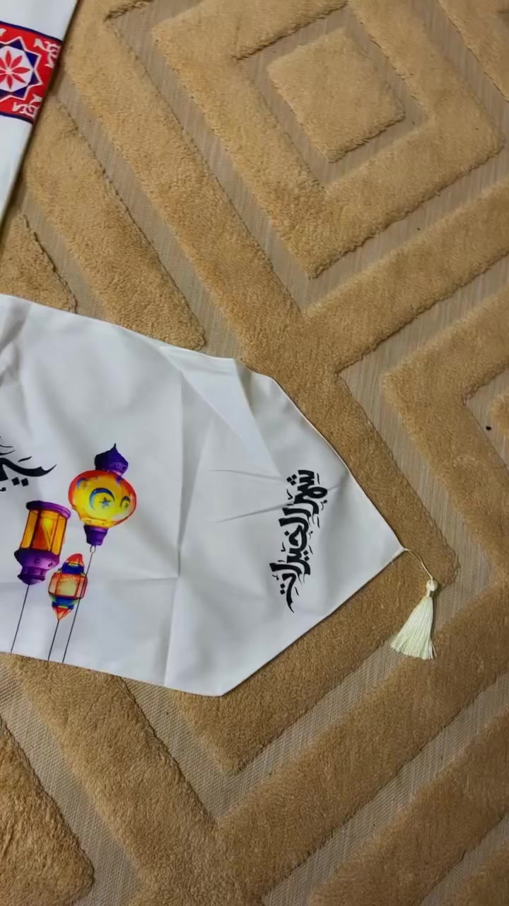 اخر قطعة رنر طبلة وكوشتين
سعر10


**إذا كنت صاحب هذا الإعلان وتريد حذفه لأي سبب، رجاءا أرسل رسالة إلى الدعم الفني**