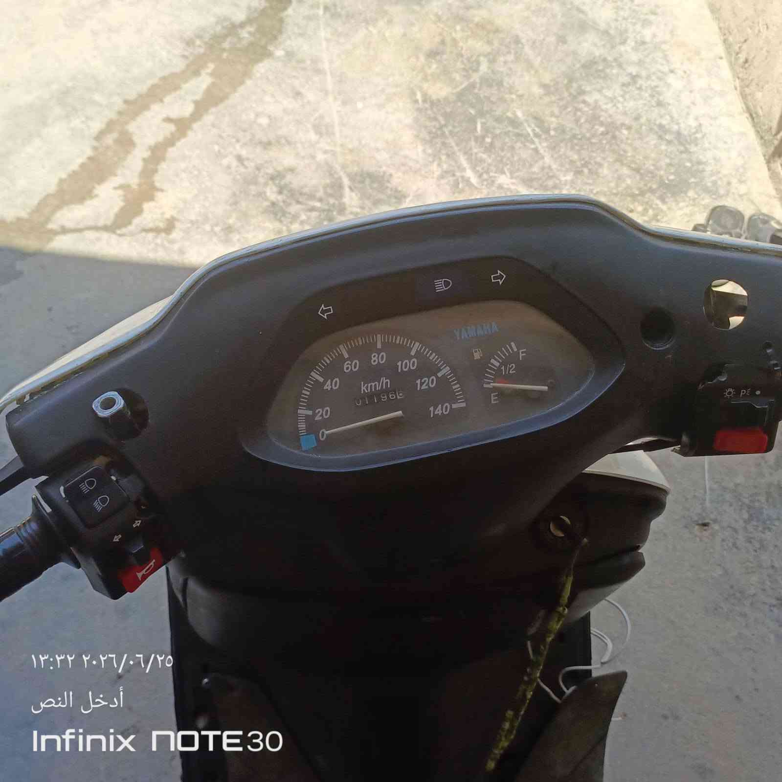 السلام عليكم دراجه فراشه 140دراجه نضيفه كلشي مناقصها كابريتا جديده تايرات زوج جدد سعرها 200مكاني ابو غريب الحصوه ***********
