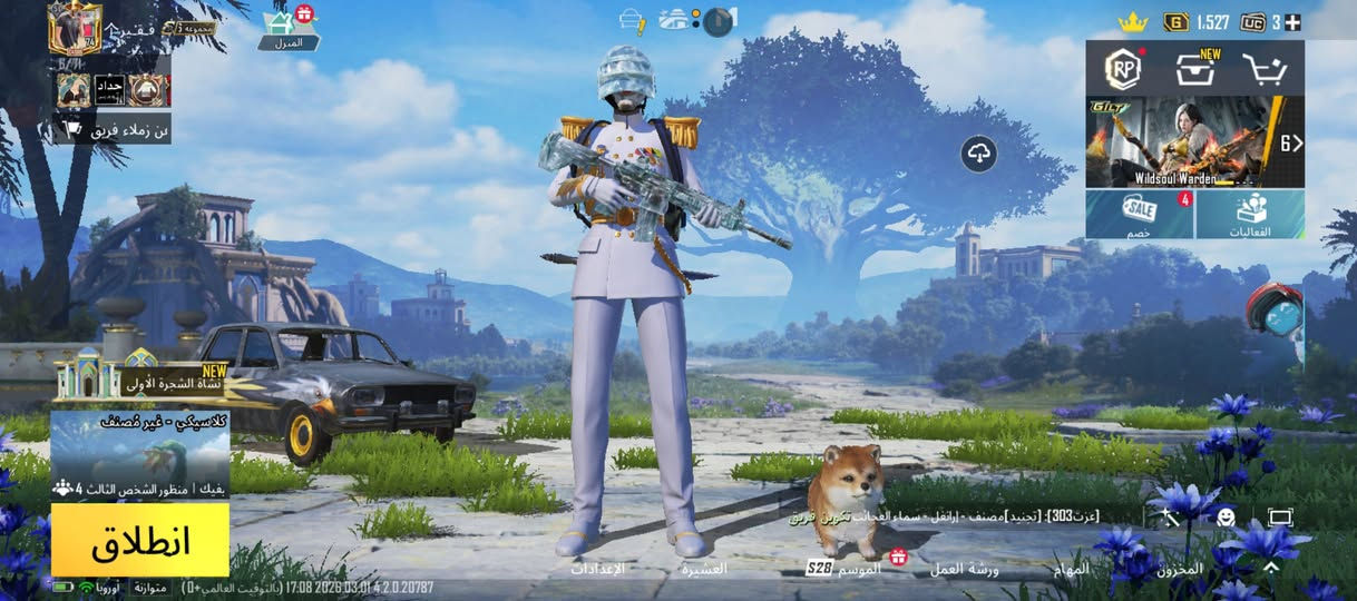 للبيع


**إذا كنت صاحب هذا الإعلان وتريد حذفه لأي سبب، رجاءا أرسل رسالة إلى الدعم الفني**