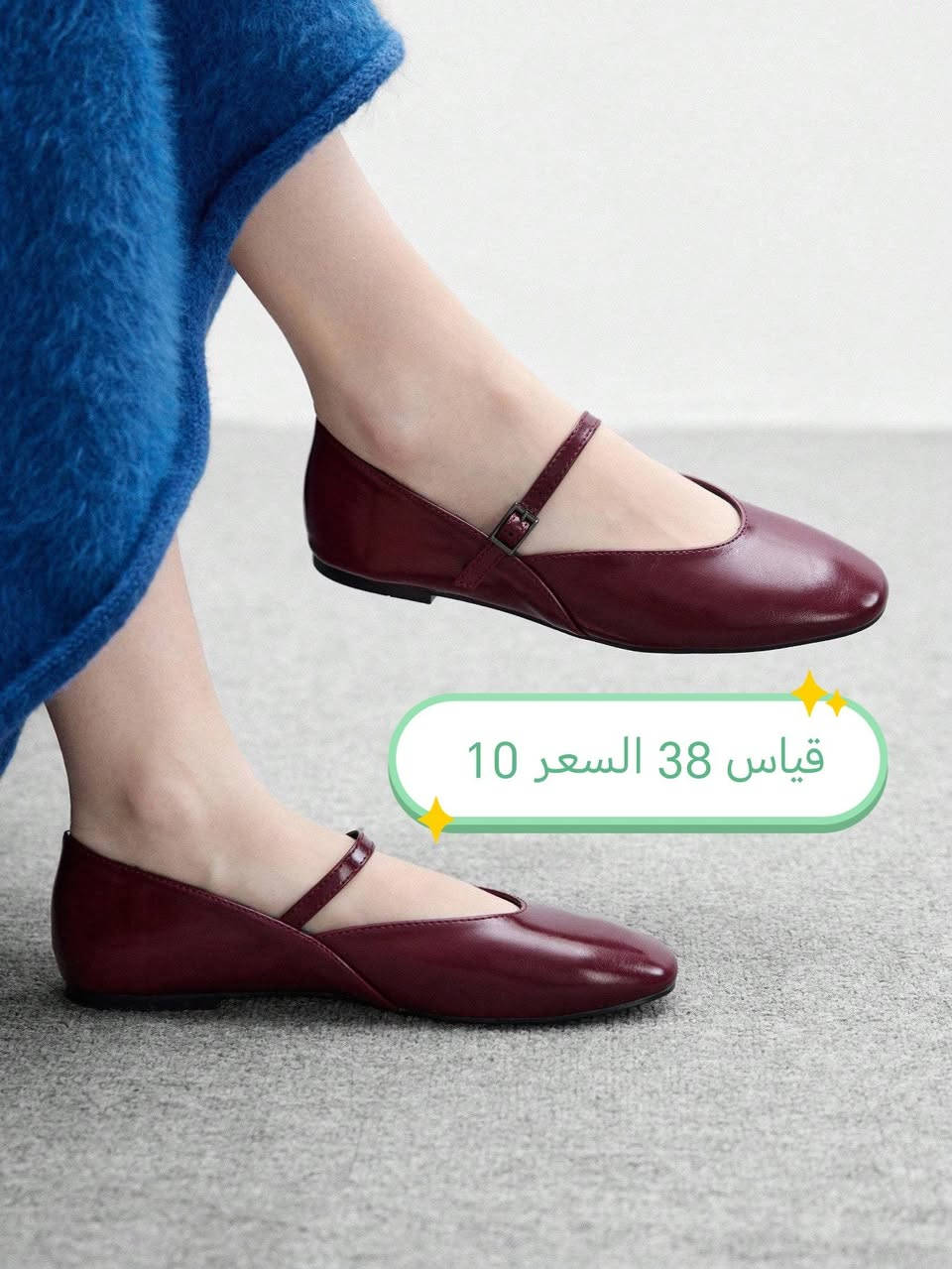 للحجز واتساب *********** السعر داخل الصوره
العنوان الديوانية شارع الوكفه مقابل بريد التحدي
@أبرز المعجبين
