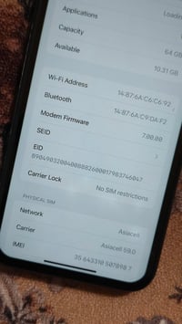 آيفون XR • ٦٤ • فيس ايدي ما يشتغل