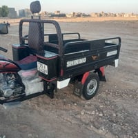 ستوته • موديل 23 • شرط