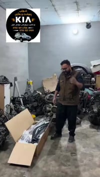 ڤایبەر _واتس ئەپ ٠٧٥٠١٢٣٥٩٢٩____٠٧٥٠١٦٩٤٧٢٦