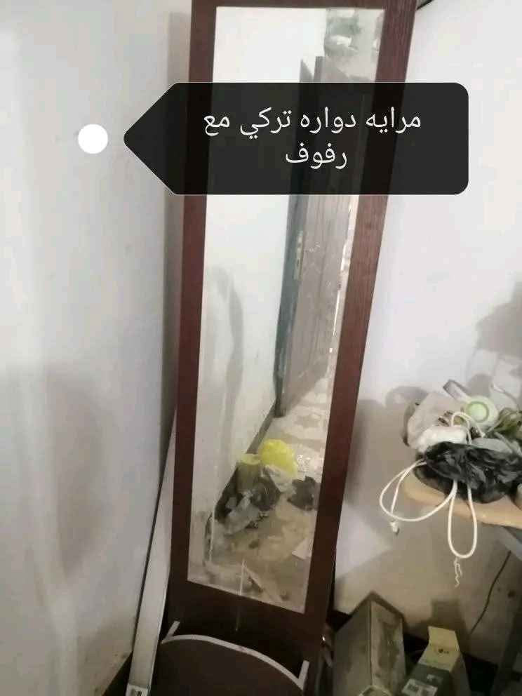 تصفية غراض واجهزه منزليه بالديوانيه متنوعة راسل الصفحة بالديوانيه


**إذا كنت صاحب هذا الإعلان وتريد حذفه لأي سبب، رجاءا أرسل رسالة إلى الدعم الفني**