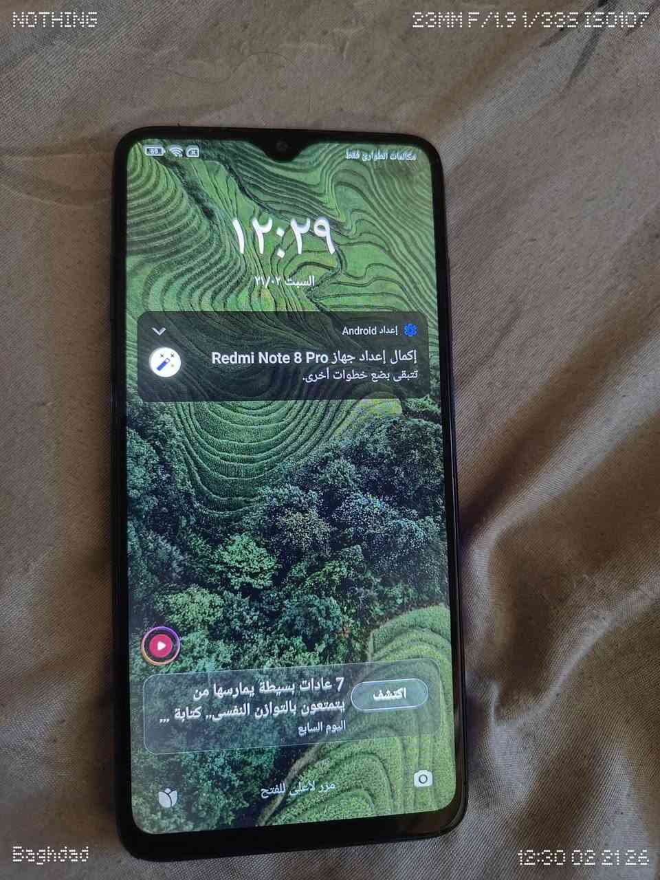 75 مع توصيل قفل قفل بدون عملة
ريدمي نوت 8 برو 

يلمع لمع

ببجي 60 

مواصفاته بلصور 

مكاني بغداد دورة 

رقمي ***********
