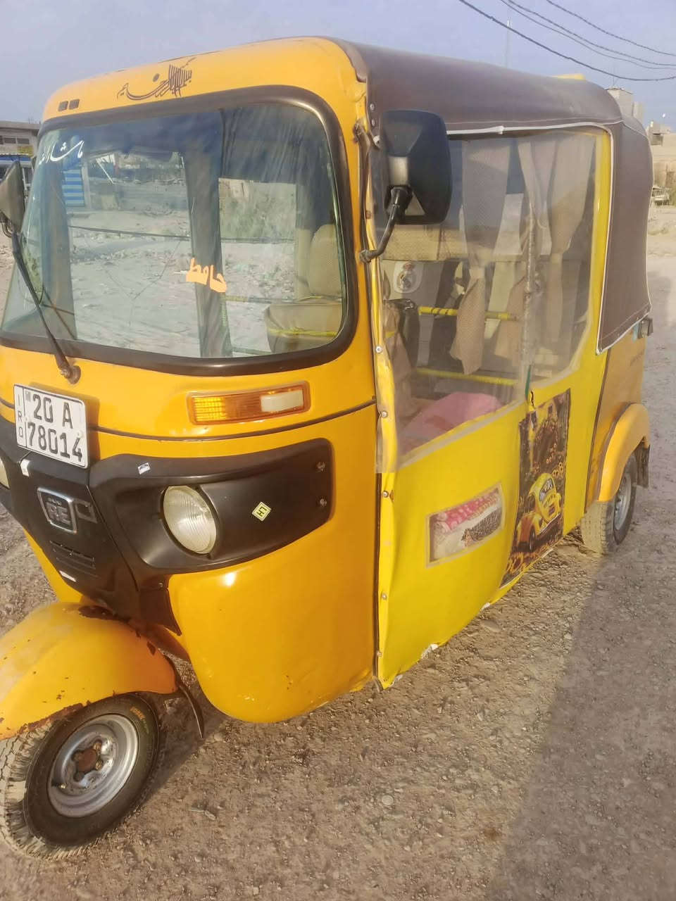 تكتك موديل 20  سنويه بسمي كامله مابيهه نقص مكلف بل نشر *********** السعر٦ وبيهه مجال
