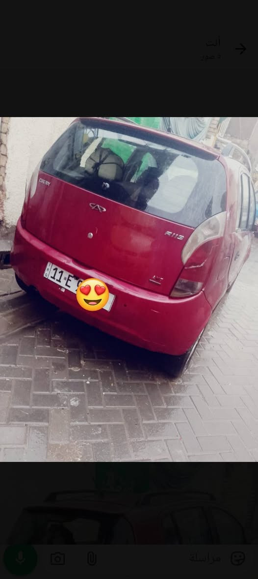 🌹اللهم صل على محمد وال محمد 🌹
للجنايه💪سياره شيري أي وان(A.1) اوتماتيك🌷
فوول نضافه مشروطه كير ومحرك 💪
تبريد ثللللج🥶❄️
تدفئه فوول🥵🌞
سويج تحكم 🤳عن بعد🤳
شاشه لمس اصليه👆
رقم بغداد انكليزي شرررط تحويل ثاني يوم
سعر(٣٨)ورقه مكاني بغداد مدينه ألصدر 
لتواصل متواجد  خااص


**إذا كنت صاحب هذا الإعلان وتريد حذفه لأي سبب، رجاءا أرسل رسالة إلى الدعم الفني**