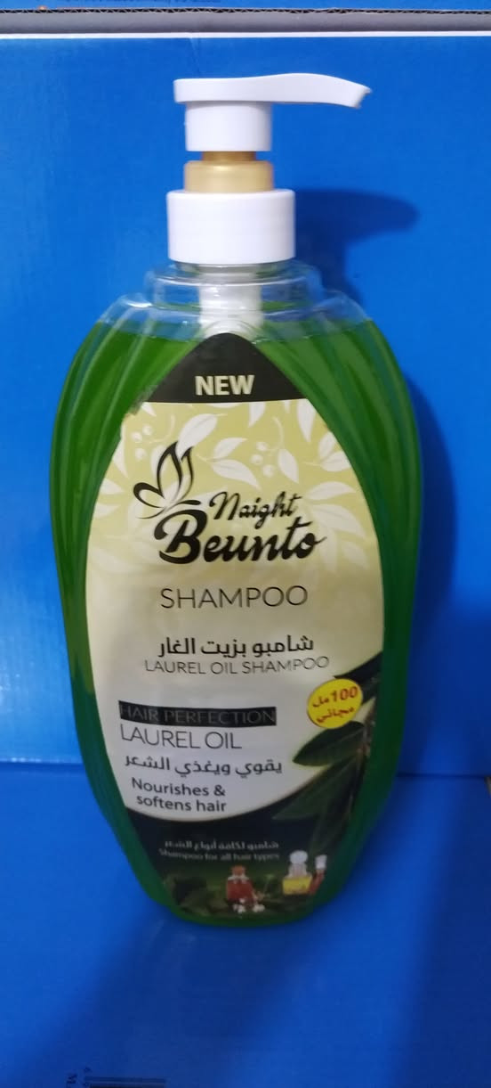 يتوفر شامبو الآعشاب الطبيعية
ثلاث انواع غني بالفوائد  النوع

شامبو طين خاوة

شامبو بزيت الغار

شامبو بزيت الزيتون

نوعية مميزة ان شاء الله
التواصل مراسله الصفحة
او الاتصال ***********
