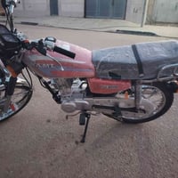 شلامجه • ٢٠٢٣ • اوراق