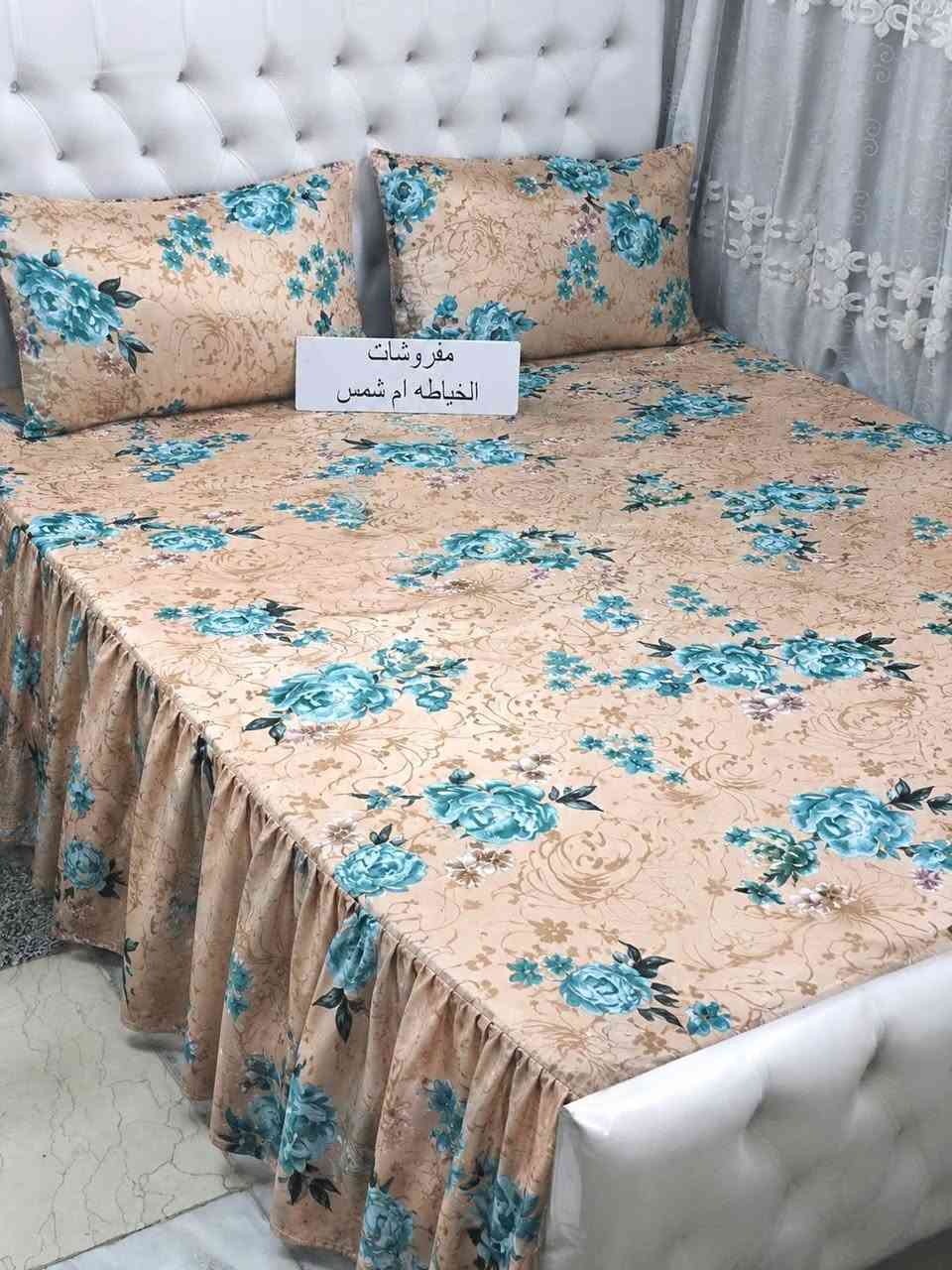نقشات جديده متوفر بعد كلش هواي للحجز مراسله الصفحه 👍
سعر الفرشه ب11الف قماش همايون
لاستيك اربع اركان الشغل كله اوفر 👍


**إذا كنت صاحب هذا الإعلان وتريد حذفه لأي سبب، رجاءا أرسل رسالة إلى الدعم الفني**