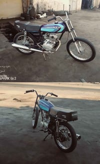 نامه ١٢٥ • كلك • خاص