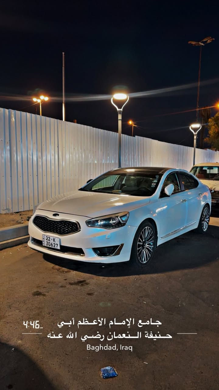 سلام عليكم
كادنزا للبيع 2015 خليجي vip
ماشيه 162 
فول مواصفات 
بنوراما طكتين 
خزن ميموري 
تدفئه وتبريد بل كشنات 
مري قلاب 
تجوه بل مقاعد لخلفيه vip
رقم اربيل بسمي تحويل ثاني يوم هزه جديده مسويه 
كير محرك كفاله 
لا صوت رواجز ولا اي شي 
كفاله عامه من الصبغ بيه بارده موضح بل صوره 
وبيه ضربه خفيفه بل جاملغ لخلفي بعدني ما مصلحه تتعدل عل بارد
السعر 153 وبيه مجال 
ت***********
مكاني الفلوجه شارع 40
