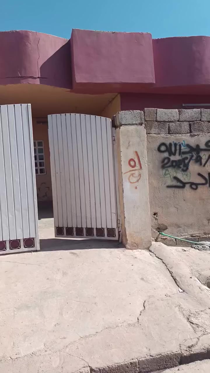 عقار للبيع في القوسيات طبك جمعية ركن النخله المساحة 240 متر للإستفسار على الرقم *********** او وتساب
