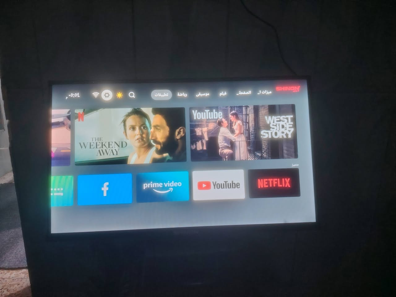 شاشه للبيع حجم 32
نت بعدهى جديده  
سعر 80 الف 
***********
