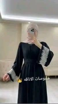 العبايه ما زانت ال عليك 
من ابداعات واختيارة #ملبوسات#الاناقه
عبايه قماش برادا حرير 
كمام شك خرز تقيل 
لون اسود الملاكي  فقط 
مقاسات من 1ل6
عنوان محلنا 👇 
ادلب المدينة دوار معرة مصرين مقابل مسجد خالد بن الوليد عشارع اهلا وسهلا بكم


**إذا كنت صاحب هذا الإعلان وتريد حذفه لأي سبب، رجاءا أرسل رسالة إلى الدعم الفني**