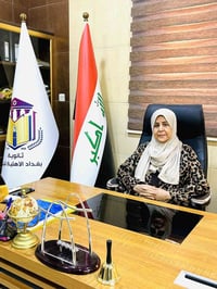 مدرسة تيم الابتدائية • مدارس اهلية مختلطة • تعليم ابتدائي • تسجيل طلاب...