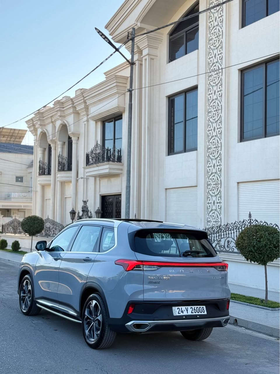 سيارةي  MAXUS  D 60 MAX رةنگ سميتي موديل 2024 فول فول مواسافات VIP
تةنها 9 هةزاركم رويشتي   
سي ريز گوشين واتا 7 نافري 
تبريد سي زؤن واتا تبريد مةركةزي 
پانؤراماي 
بةسمة دوو دةرگا بةسمة 
بينج كاميرا 
شاشة گةورة شاشة لامس 
دوو گوشين كارةبا
گوشين جلد ناو سؤر رةش 
سي مودي ليخورين نورمال يكؤ سبورت 
ويل گةورة ويل كرؤم 
لايتي ليد سي عدسة 
ئوتؤ هؤلد 
بريك بةسمة 
گيج اليكتروني  
سال 10 زةماني شريكة هةية يان 200 هةزار كم مةتر 
هيج هيجي نية دةعامي لو دةعامي بةشةرت 
هةموو شتيك نوي بة ناوي خؤم 
ناوي 37 رةنگي هةية دةشبول دةركا 
گير ماوس 
رادار خاتي جادةي هةية 
تةعديل سورحة هةية 
سندويش شافت كارةبا 
ئوتؤ بارك 
سةياركةي لة هةولير 
رةقم تةلةفون *********** أربيل, العراق
