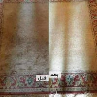غسل دواوين • غسل طخومة • تعقيم شامل