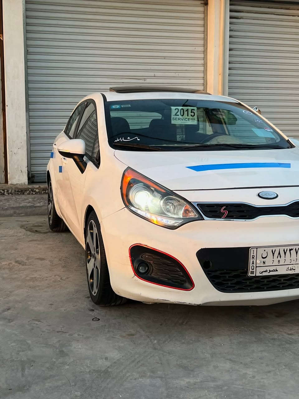 سـلام عـلـيـكـم
كـيا ريو 2015 هاج باك  KIA RIO *S* 
فــول مـواصـفـات 1/1 للاخير اعلى فئة بل ريو
الـعداد { 78mi }  
ضرر : بيهة قطعتين ونص اثر شخوط ودحجات بدون حادث 
* فتحة سقف 
* بصمة تشغيل + بصمة ابواب 
* محرك 1600 سي سي
* كير أوتوماتيك  6 نمر
* كشنات جلد
* كاميرا خلفية
* شاشة لمس
* بلوتوث + USB + AUX
* كروز كنترول
* فول تحكم استيرن جهتين
* مرايا كهربائية مع إشارات
* زجاج كهربائي
* ريموت + سنتر لوك
* شفتات سرعة
* أضواء ضباب
* TCS نظام مانع انزلاق
* ECO نظام تقليل الوقود 
* لايتات زينون عالي وناصي اصلي
* داخل صاج ملكي
* تخم تايرات جدد
* ⁠تبريد ثلج 
السيارة جاهزة ماتصرف عليهة دينار كبل للشارع كهربائيات كلهة شغال مكيانيك صدر امامي خلفي كله جديد السعر$ 77 وبيها مجال بسيط  مناسب وبلعافية عل ياخذه السيارة استخدام شخصي وممتعوبة مكاني بغداد الرصافة 
هـ ***********
