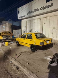 سايبه • ٢٠١٨ • عليه قرامات