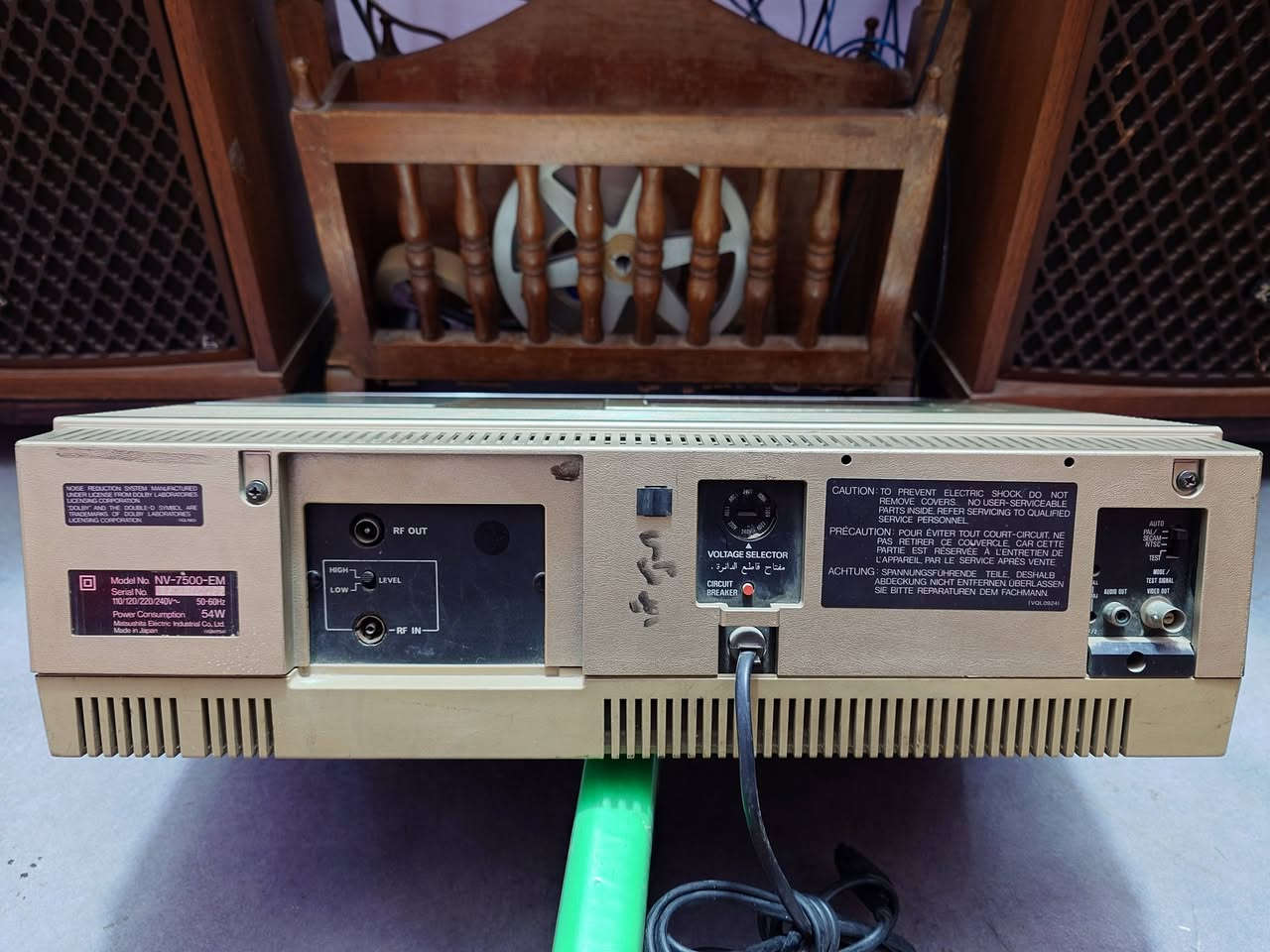 ناشيونال 7500 بلاد
***********
