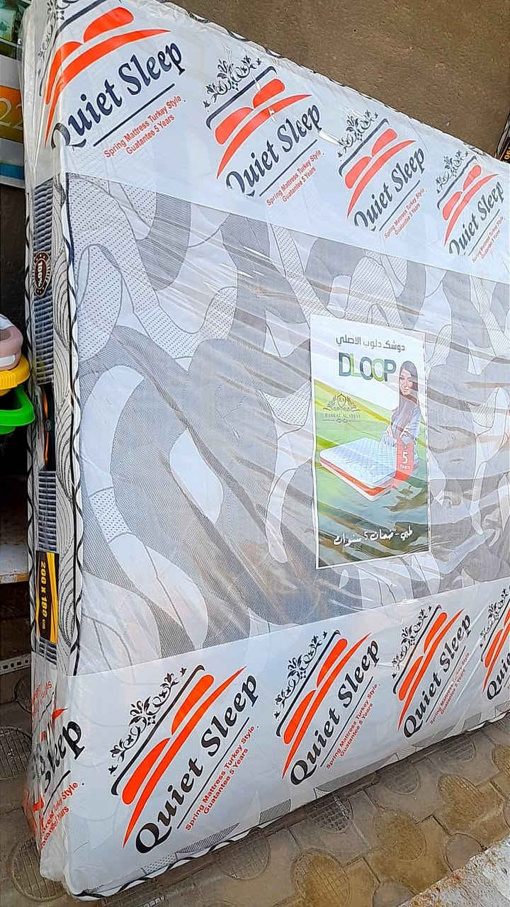 دواشك نفرين ونفر ظغط ضمان خمس سنوات درجه اولى العنوان مجمع الدوح يوجد توصيل ٠


**إذا كنت صاحب هذا الإعلان وتريد حذفه لأي سبب، رجاءا أرسل رسالة إلى الدعم الفني**