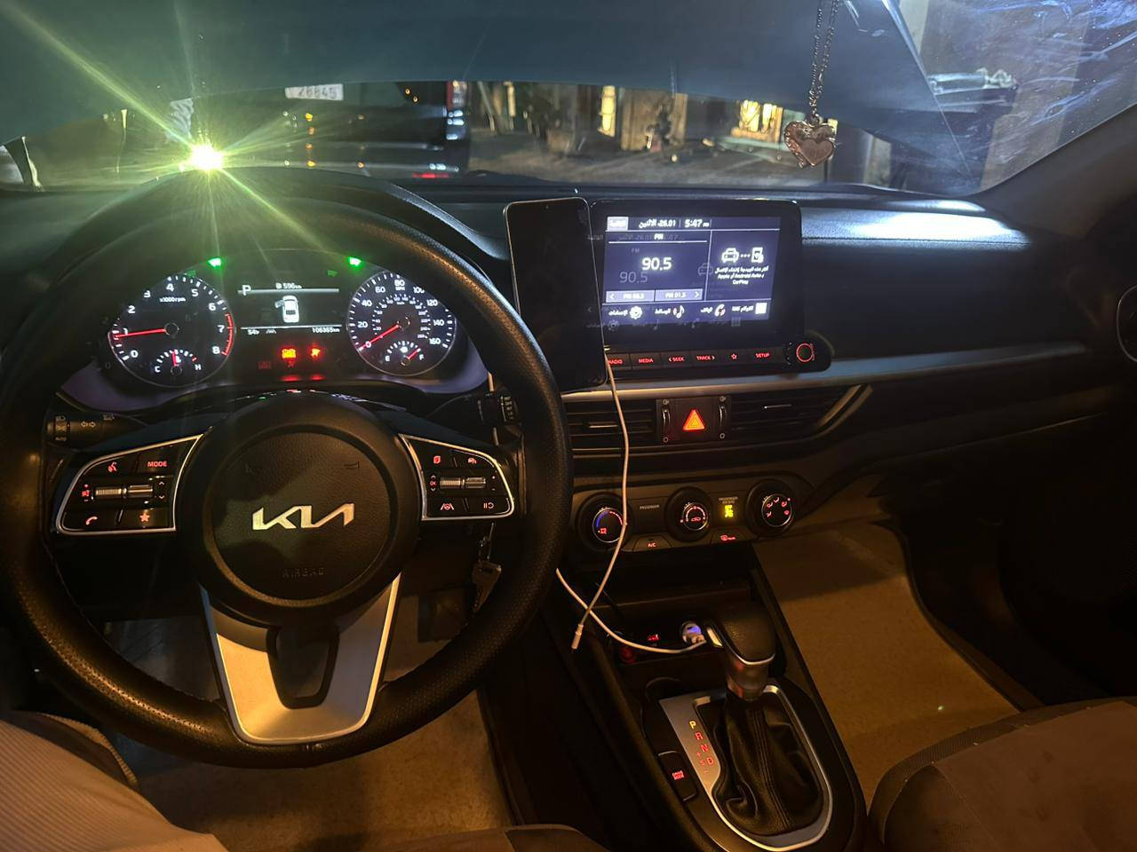 فورتي 22. رقم بغداد دولي  للبيع سياره جدا نضيفه وعلى وضع الشركه    كير محرك مكفولات. مكينه 2000 دوش  نص فول  تحكم ستيرن قياده ذاتي مثبت سرعه رادار امامي. قيادات السرعه  سياره كلش نضيفه    وبل عافيه الي يأخذها عنوان.          بغداد الاتصال ع رقم ***********
