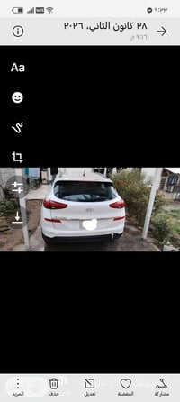 توكسان ٢٠١٩ خليجي رقم بغداد مكفوله كفالة عامة ماشيه ٧٦ حقيقي فول مواصف...