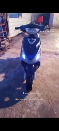 من رخصة مدير لكروب دارجه لبيع بلاد سعره 650وبيه مجال مكلف بل نشر بيه م...