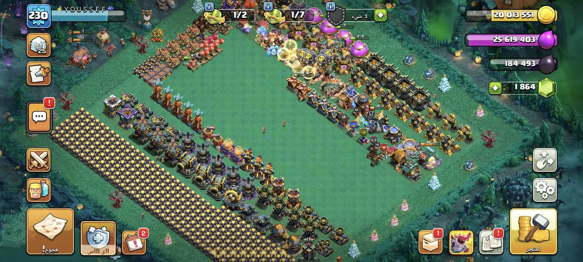 مراوس (بوبجي) انطي فرق 
كلاش 17ماكس تقريبا وجهه لوجهه فقط موصل...  متواجد خاص


**إذا كنت صاحب هذا الإعلان وتريد حذفه لأي سبب، رجاءا أرسل رسالة إلى الدعم الفني**