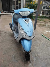 ماكس منغولي • أوراق كاملة • ناصرية مركز شرقيه