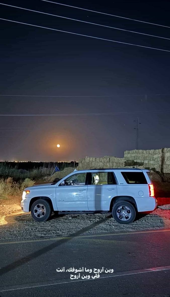 تاهو 2019 z71 وارد امريكي  حادثها جفيه صبغ عام القماره ما لتها مصبوغه نص متر دائري والبيبان والصندوك من الداخل مملعوب بيهن ولو كطره واحد صبغ مابييهن السياره مكفوله كير ومكينه  سعر 260 وبيه مجال حك جيه اتصل ***********
