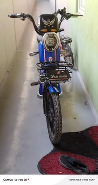 دراجة كهربائية • بسماية • استعمال خفيف