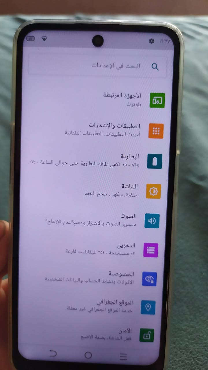 السلام عليكم جهاز كومبن 40مستخدم 
قليل ذكراه 256عاشوايه8+8المكان طريق حله نجف ليريده السعر 150ينتصل حبيبي ***********
