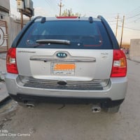 07500771034 بي واتساب غير متواجد عالفيس للبيع