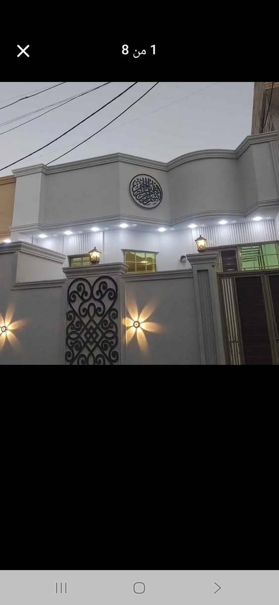 بيتين للبيع مساحة كل بيت 125متر يحتوي كل بيت على غرفتين وصالة ومطبخ وصحيات ديوانيه طابو عراقي موقع جدا حلو وقريب للطريق السياحي ابوالخصيب ***********# سعر75وبي مجال ابو الخصيب, البصرة
