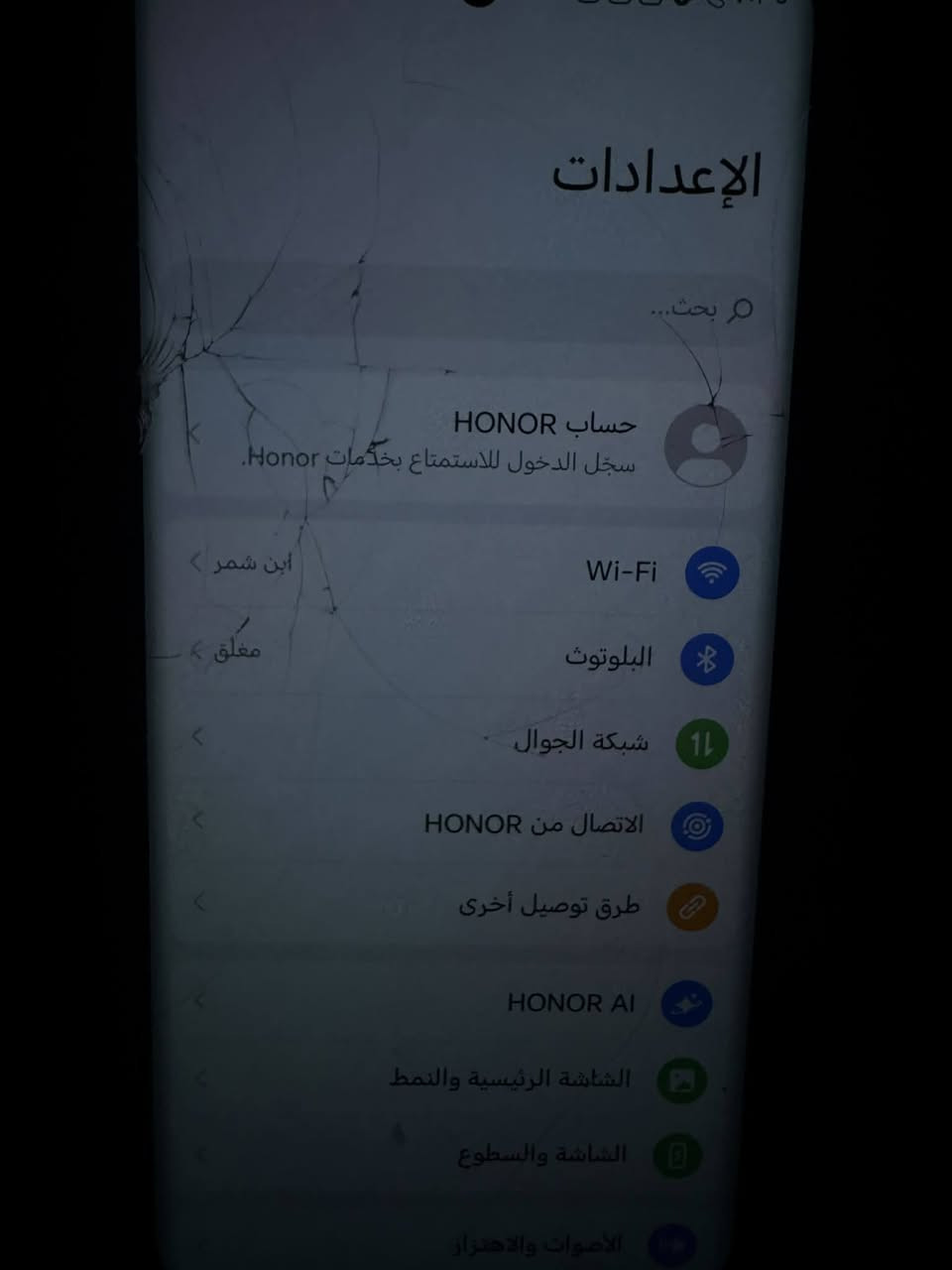 مراوس


**إذا كنت صاحب هذا الإعلان وتريد حذفه لأي سبب، رجاءا أرسل رسالة إلى الدعم الفني**