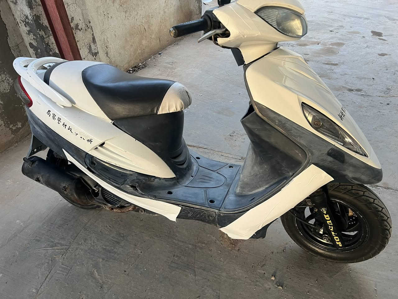 مكلف بالنشر صاحبه متوازي عليهه 
دراجه سايم للبيع نضيفه حيل ياباني السعر ٣٥٠ بدون أرواق مكفوله من  السرقه 
العنوان شارع ٢٠ اتصال ***********
