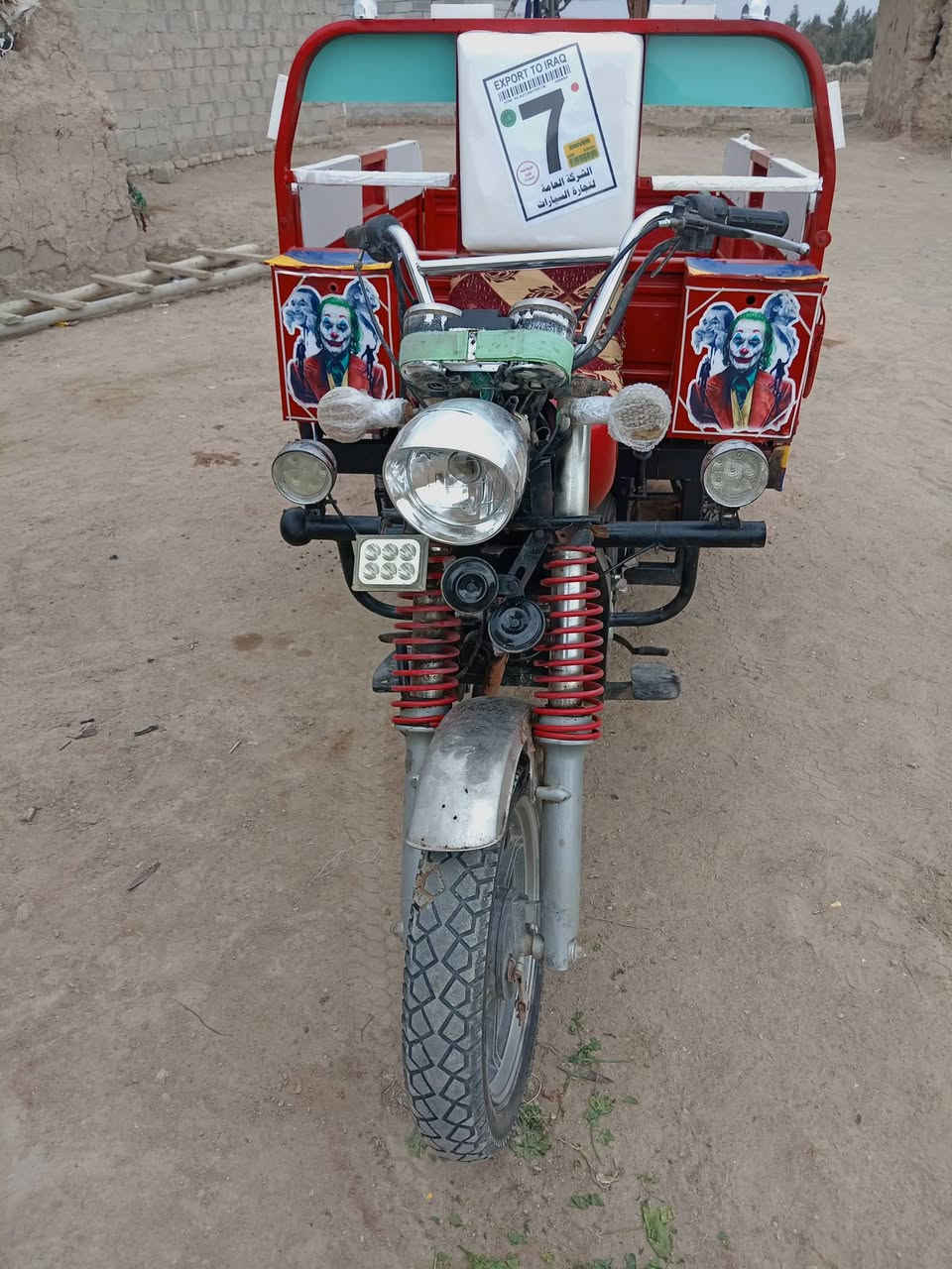 السلام عليكم.. ستوته للبيع.موديل 14. أوراق.. نظيفه مكان ديوانيه عفج شراي يتصل. ***********
