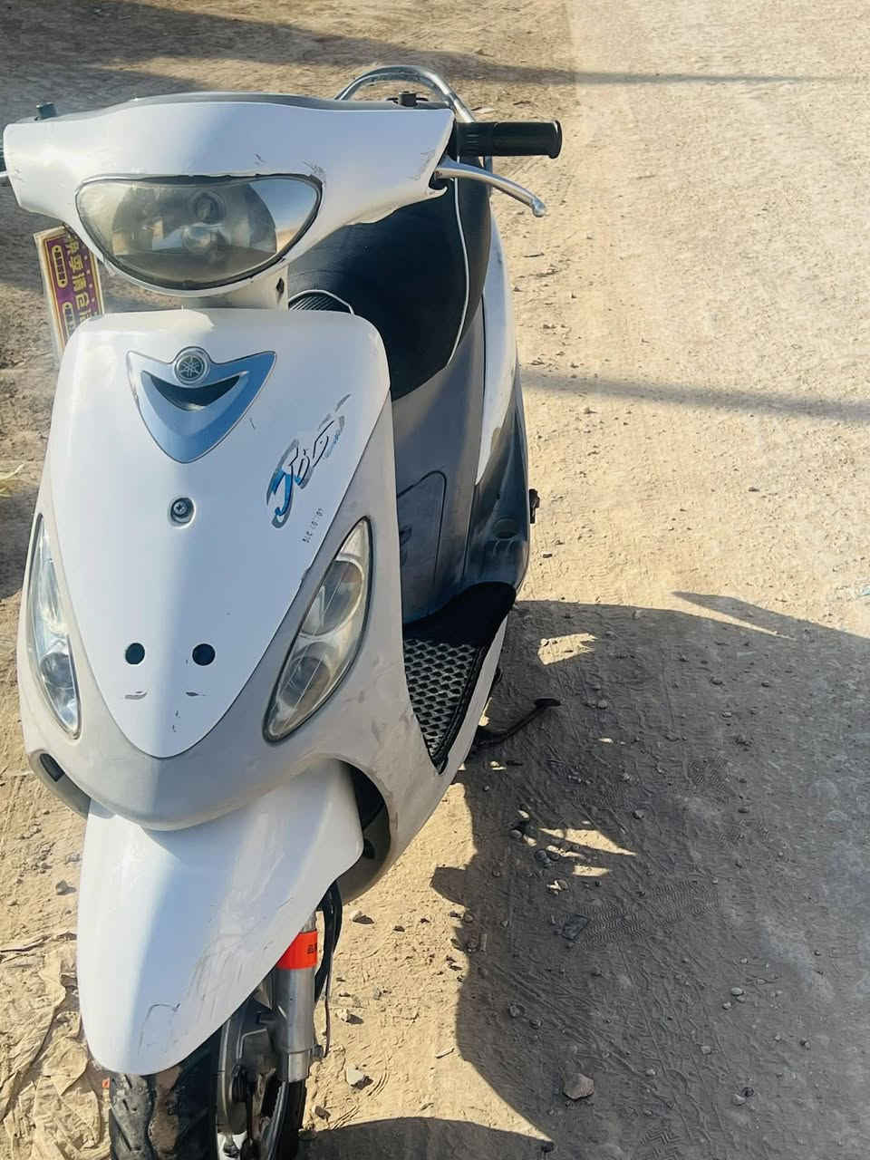 سلام عليكم دراجه ماكس منغولي كفاله عامه ختم وحد وي المكينه دراجه ما ناقصهة شي ***********
